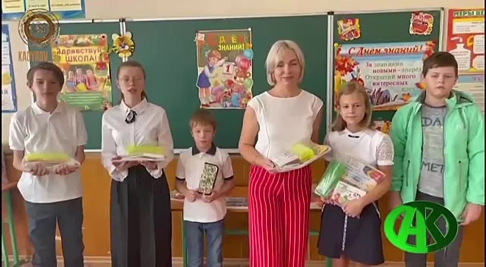 ������ �������: � ������ �����������, ��������� � ������� ������ ����������������� �����, �������������� ������������ ������������ ������ ����� ����� ������ ������-����� ��������