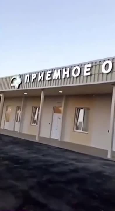 ��������, �����! �� ����� ��������, � �������!�