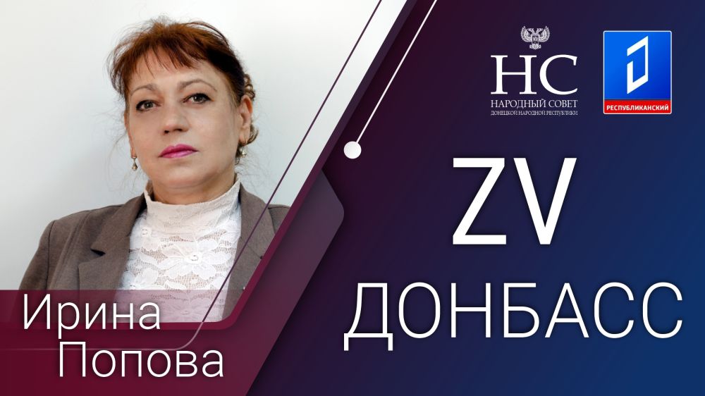 ����� ������ ���������� � ������������� ���������� ������������ �������