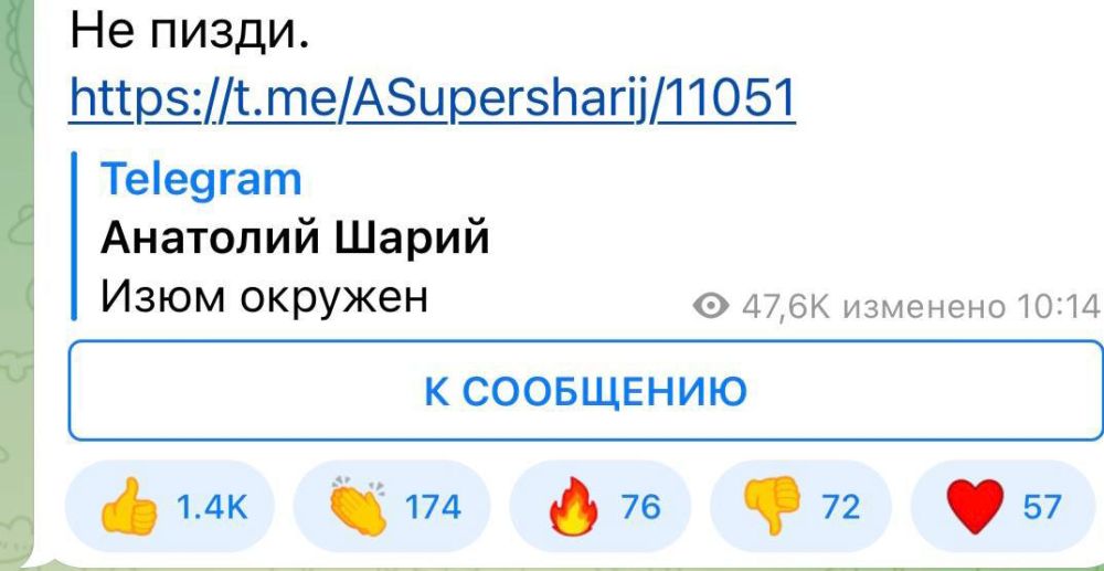 ������� ��������: �� ����� ������� �� ���������� �����, � ���� ������ "�� �����", ������ ��� �� ������