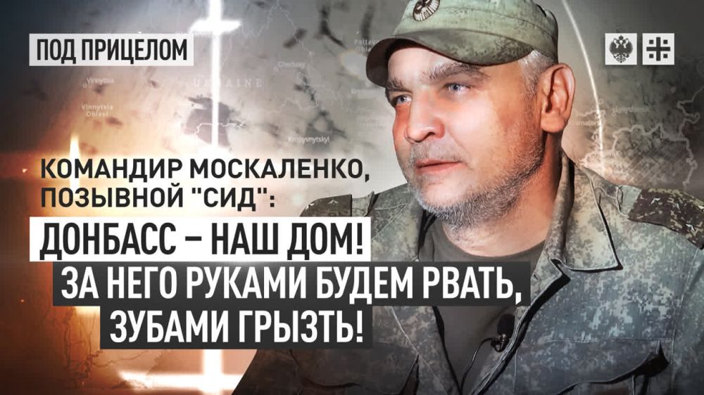 � ���, ��� ����� ��� � �������� ����� ��������� ��������, ����������� �� ����������. ������ �������������, � ������ � ����������� ������� ��������� ���� ���������� ��������� �� ����������� ������� �������� ��� ���������� ����� �����