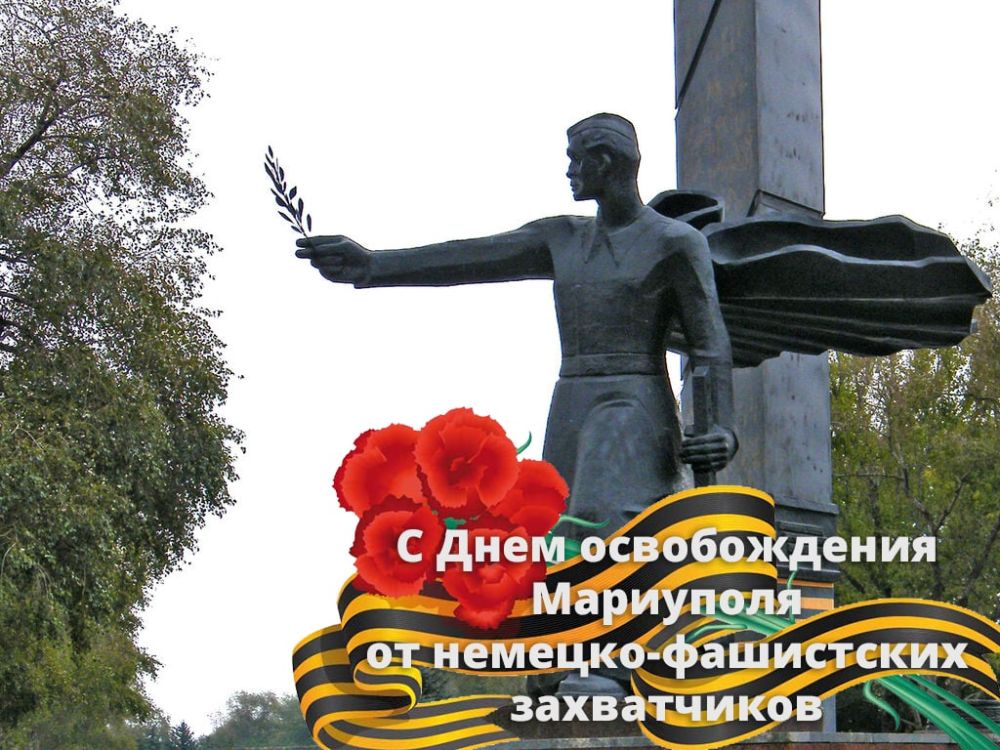 ���������� ��������: ��������� �������� ���� ������������ �� �������-���������� �����������