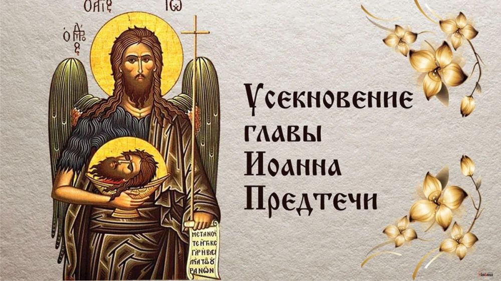 ���������� ��������: ������������ ��� ������� �������� �������� ����������� ����� ������ ��������