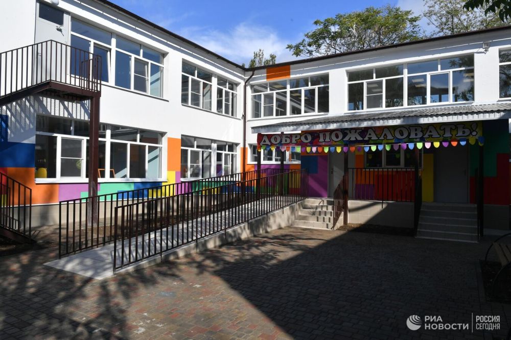 � ��������� �������� ������� ���, ��������������� ��������� �����������