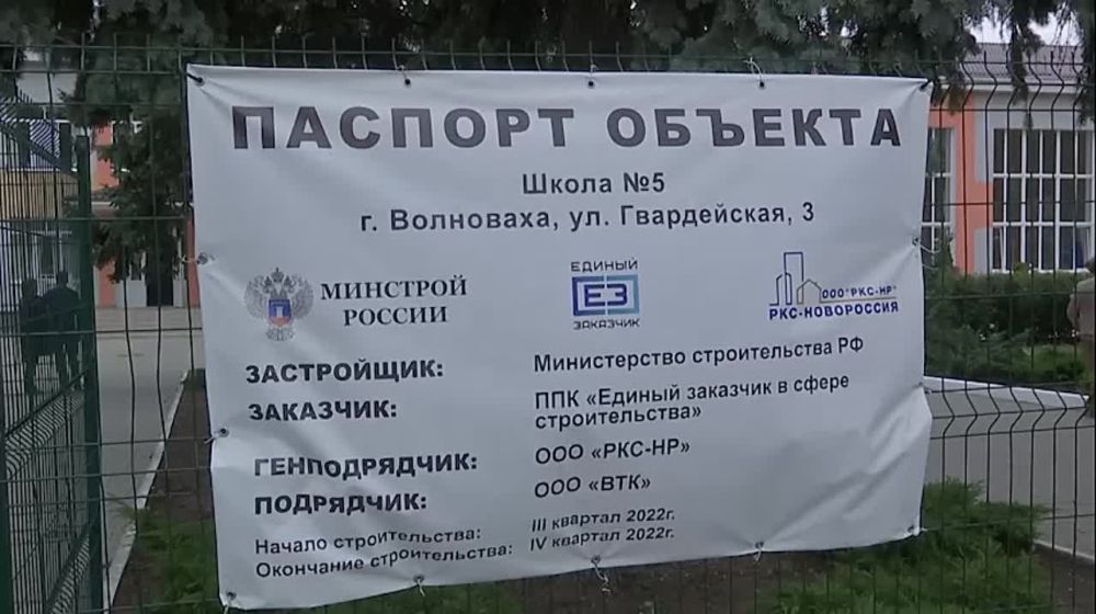 ����� �����: � ��������� ��� � �������� ��������� ������������ ���� �� ���� ����������� � ���� ������ ��������