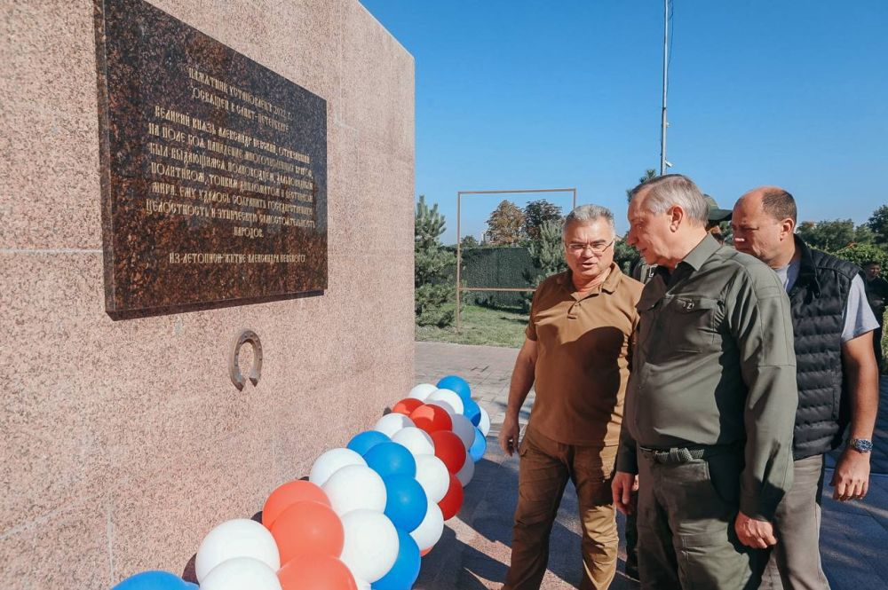 ������� � ��������� ���� ������