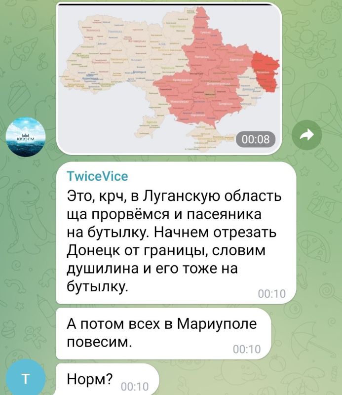��������� ��� ��� � �����������, ���� ���������������� �����