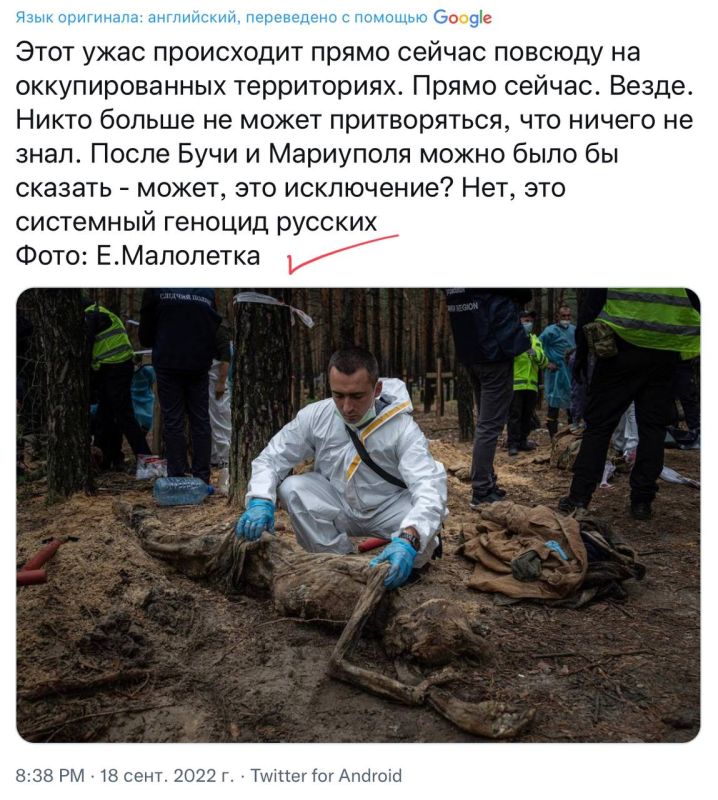 �������������, ��� ����������� ��������� ���� � ����� ������� ��������� ���������