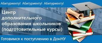 ����� ��������������� ����������� ���������� ����� �������� � �������� Telegram-������, ��� ����� ������������� ����������� ���������� ��� ����������