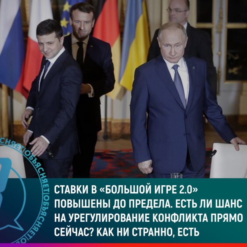 ������ � �������� ���� 2.0� �������� �� �������