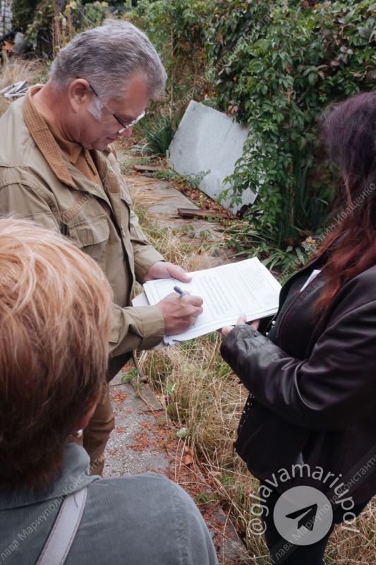 ����� ������������� ��������� ������������ �� �����������