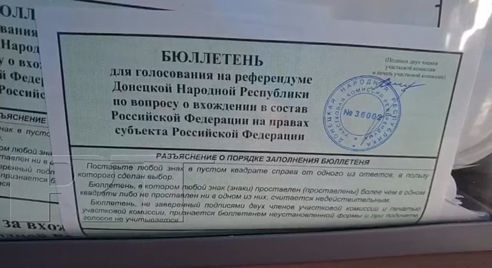 �30 ��� �� ������ �������� �� ������