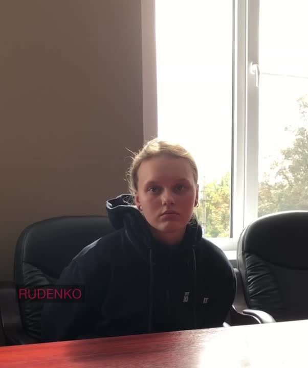 Андрей Руденко: Подозреваемая в попытке теракта в г Мариуполь Ирина Навальная, которую сегодня задержали сотрудники МВД ДНР, даёт показания - кто и когда её завербовал