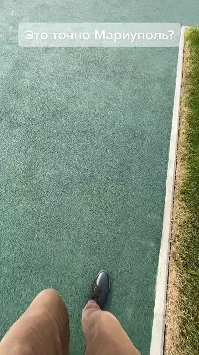 ���� ���������, ����� ���������� �������
