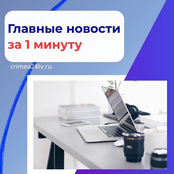 ������� ������� � ����� ����:
