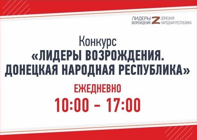 ���������� ��������: ����������� ����� ������� ������� � ��������������� �������� ��������