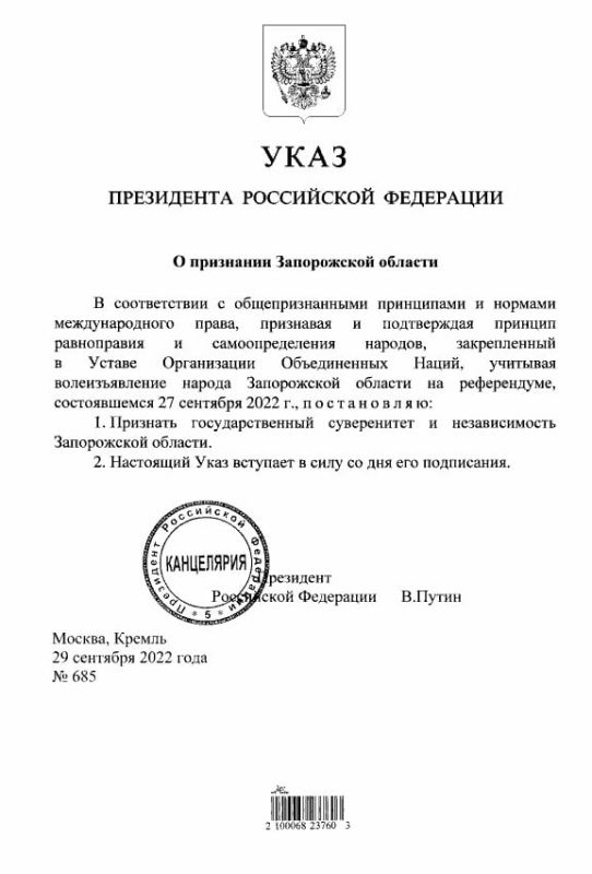 ������ ������ ���������� �� � ��������� ���������� � ����������� �������� ������������ ������������