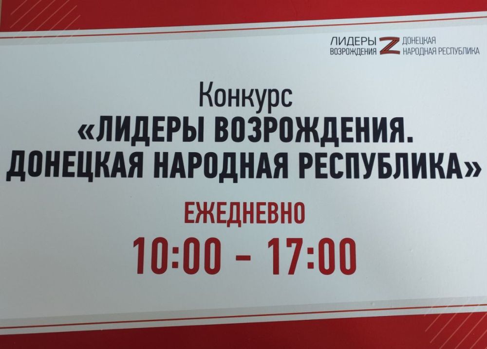 29 �������� ���������� ����������� �� �������� ������� ������� �����������
