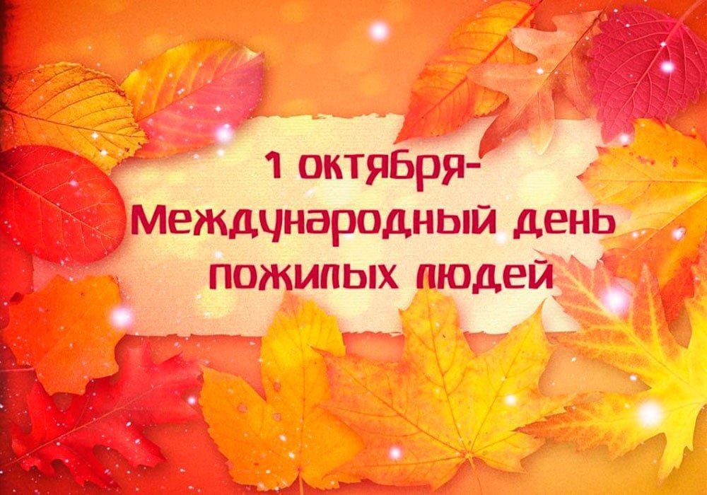 ���������� ��������: ������� ����������� �������� ��������!