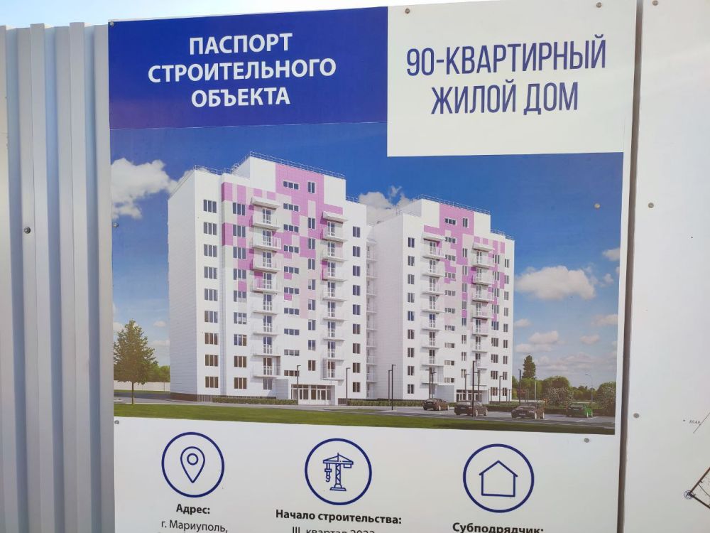 ����������� �� �������� ������ � ��������� ����� ������������