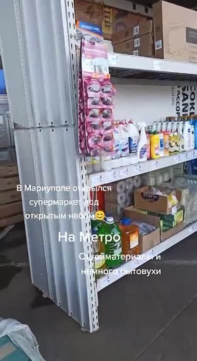 �������� ����� ���������� ������ � � ���������