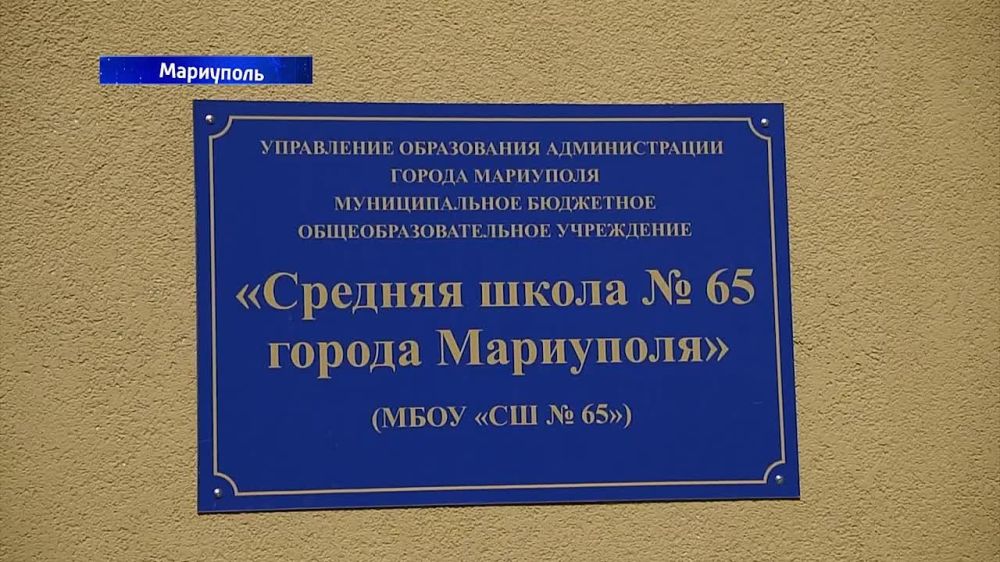 ����������� ������ ������������ ���� � ���������