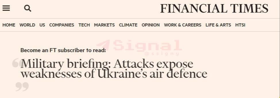 �� ������ ��������� Financial Times, ������������� �������� ����� ������ �������� �������� ���������������� ������� � ���������� �����