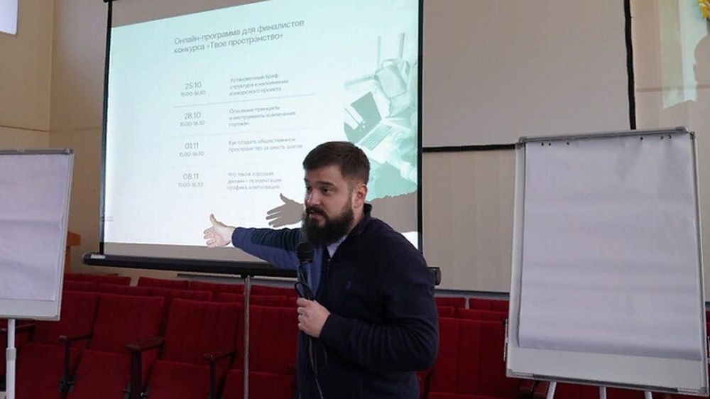 � ��������� �������� ������� �������� �� ��������������� ������ ����� ������������