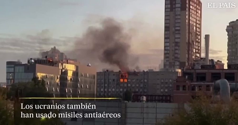 � ����� �������� ����� ���� ��� ������ ������, �������� El Pas � ���������� ������ �����