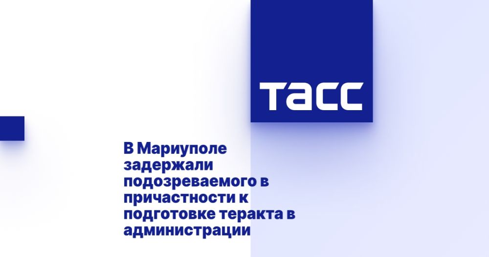 � ��������� ��������� �������������� � ������������ � ���������� ������� � �������������