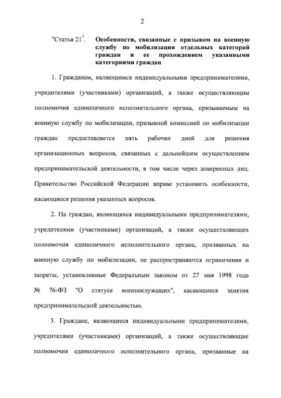����� �������� ����� � ����� �������������� ������� ���������� ���������� �������� ���������� ����� �� ����� ������� � ������������