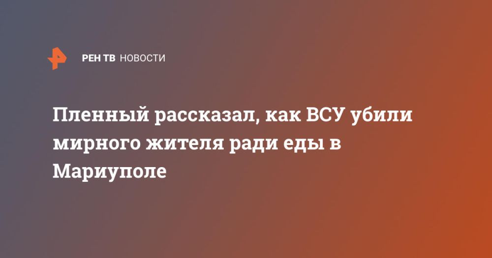 ������� ���������, ��� ��� ����� ������� ������ ���� ��� � ���������