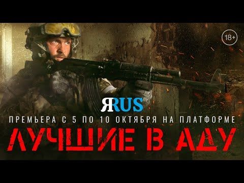����� �������� �����. ������� ����� �������. ����� ��������� �� �������. ������� ���, �� ��� ������ ������..