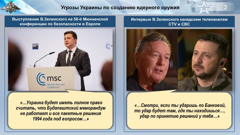 �� ���������� ����������� �� ������������ 19 ������� �.�. ��������� ��������� ������ � ��������� ������������ ������� ������ �������