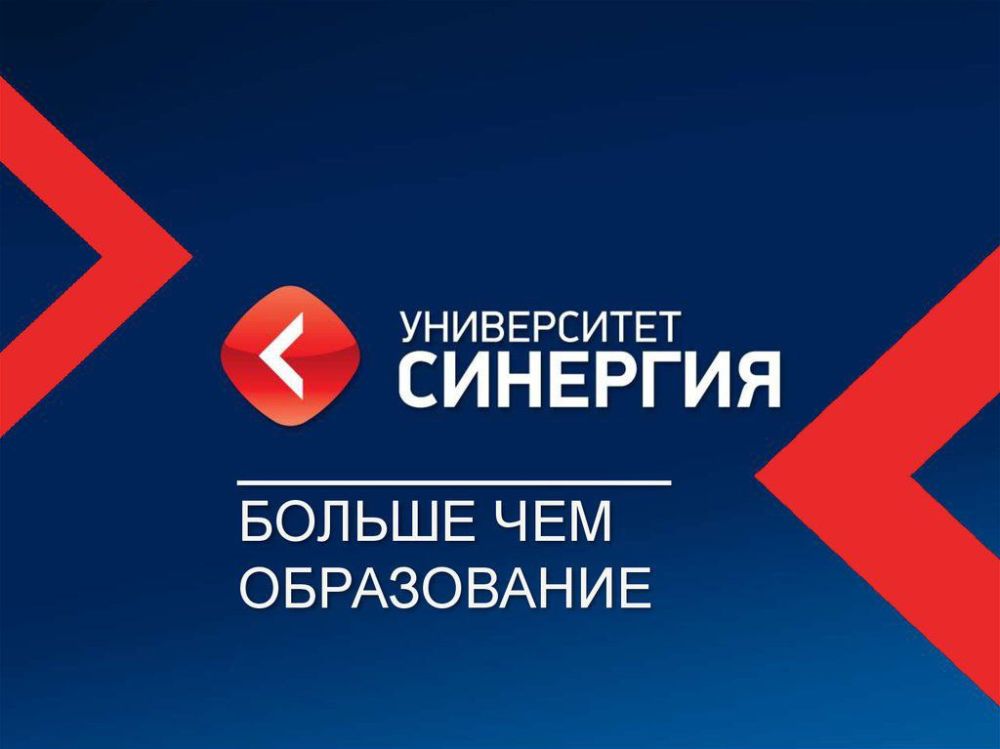 � ������� ��������� ����������������� ������������ ����������