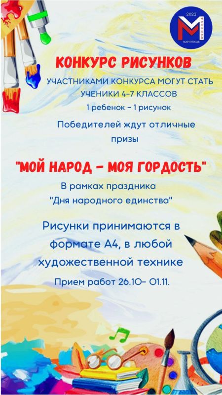 ��� ��������� �������������� ���������� ������ � ��� ���-���