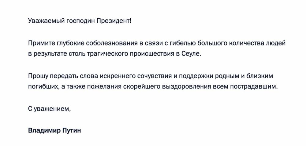 �������� ����� ������� �������������� ���������� ����� ����� �� ��� ��� � ����� � ������� ����� � ����� � �����