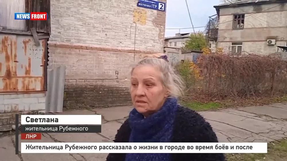 ��������� ���������: ��������, ���������� ��������� ���, ���������� � ����� � ������ �� ����� ��� � �����