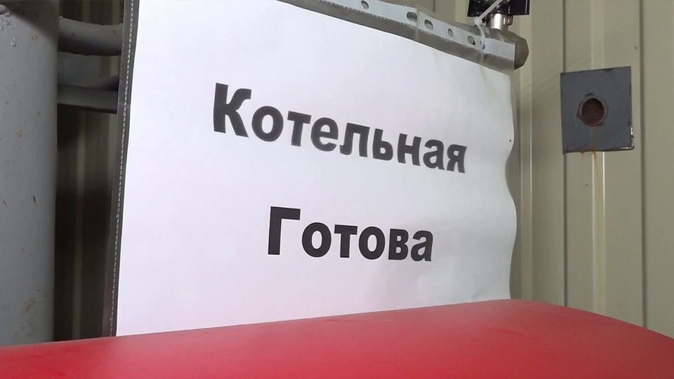 ���������� � ������������� ������ ���� � ����� ���������� ��������
