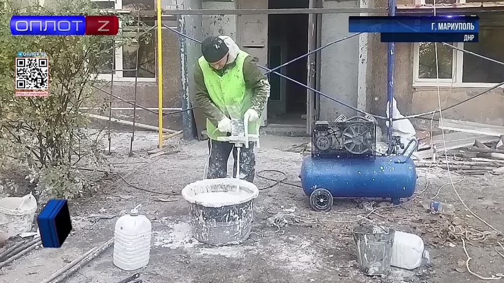 � ��������� ������������ �������� ���������� ��������-����������������� �����
