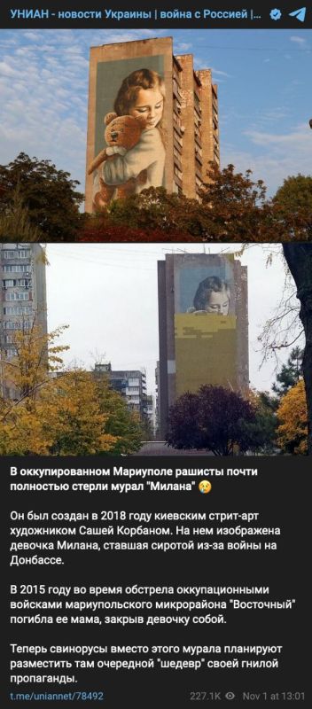 ����: �������� ���������� �� ������ �� ����� ������ ���� � ���������