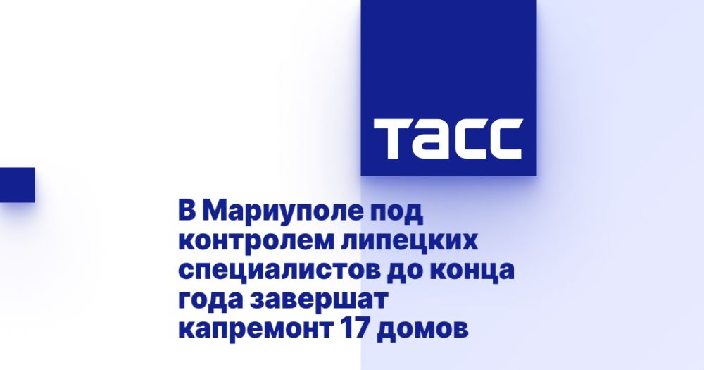 � ��������� ��� ��������� �������� ������������ �� ����� ���� �������� ��������� 17 �����