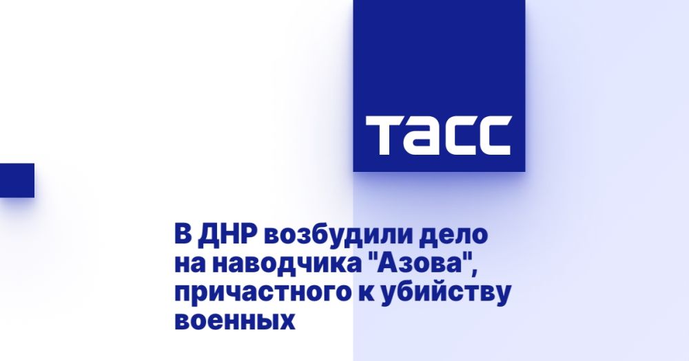 � ��� ��������� ���� �� ��������� "�����", ����������� � �������� �������