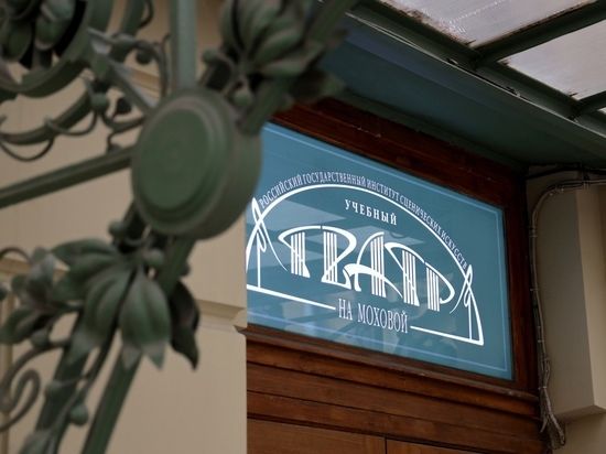 ��������: ��������� ������� ������������ ������ �������������� ������ � ���������