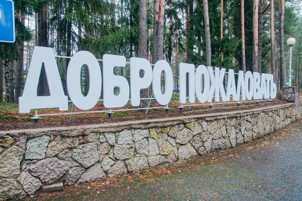 ���������� ��������: ������������� ������� ����� ������ � ������-��������� �����-����������