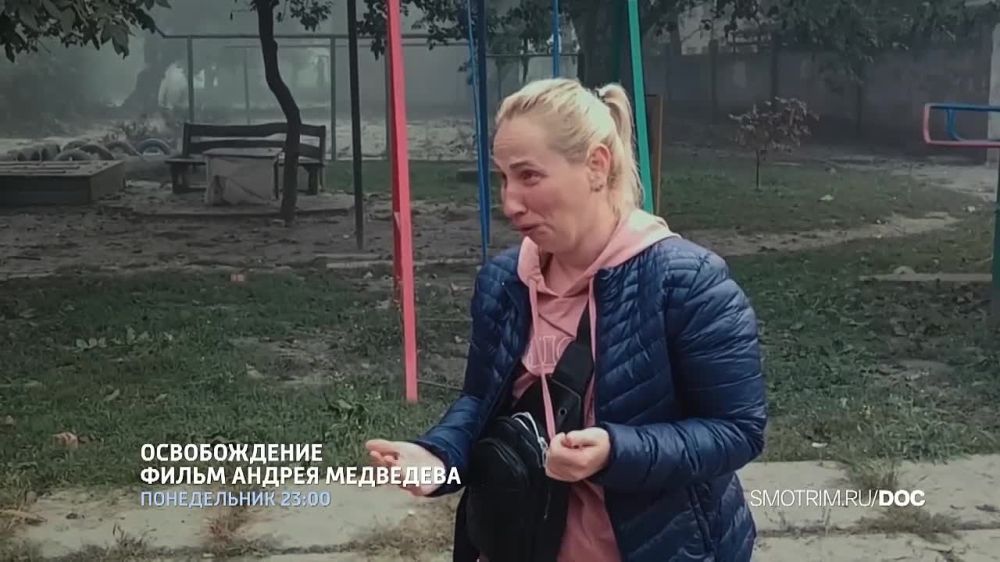 ������ ����������: �����������, 7 ������, � 23-00 (���) �� ������ �������� ����� ������ ��������� �������������