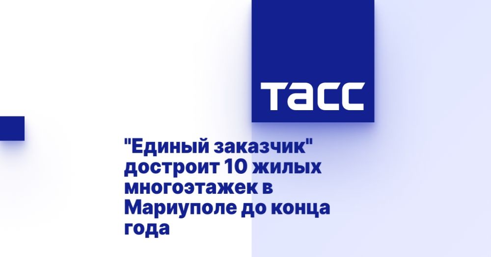 &quot; &quot;  10       