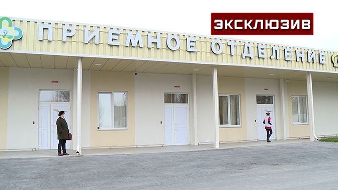 ��� � ������ �����: � ��������� ��������� ������ �������������������� ��������� �� ��