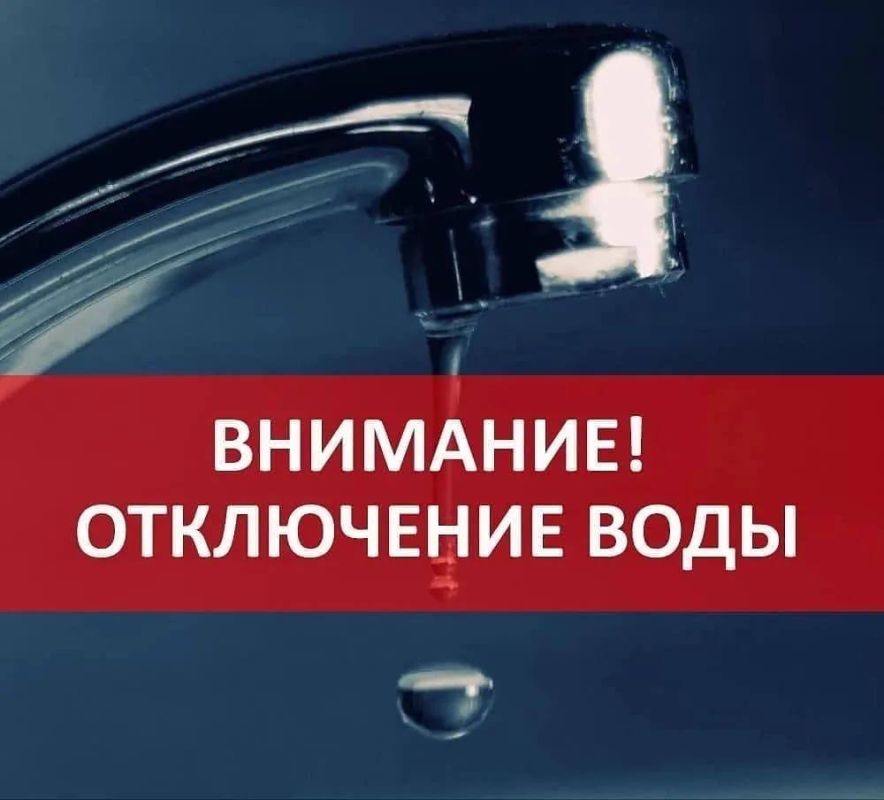 ��� ��������������� ������������ � 200 �-� �������� , 16.11.22 � 09:00 �� 19:00 ������� � 100 ����������� ����� "�����" .��� ���� : �-� ��������: �� ��������, �� ��������� , �� ���������,�� ��������,�� ����������