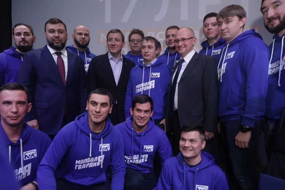 Сергей Кириенко: Активисты, лидеры и участники Молодой Гвардии Единой России достойны памяти легендарной «Молодой гвардии»